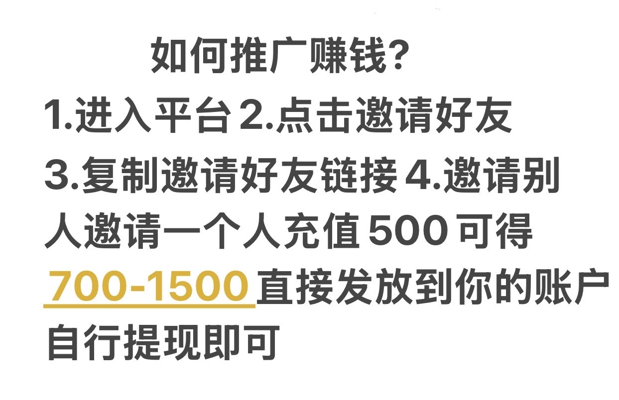 吃肉